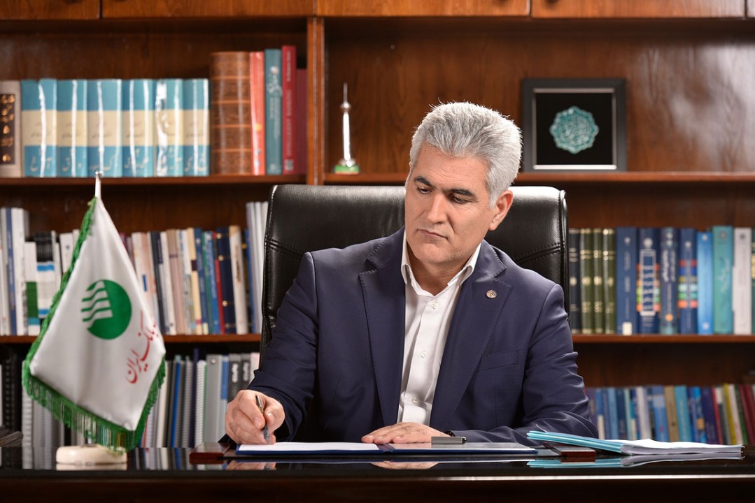 پیام دکتر شیری مدیرعامل پست بانک ایران به مناسبت هفته دولت پیام دکتر شیری مدیرعامل پست بانک ایران به مناسبت هفته دولت